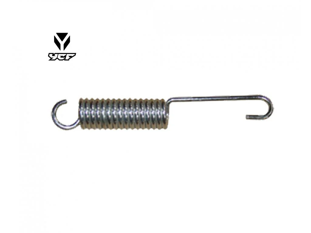 ycf-shop2026070818211623265