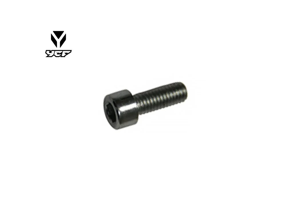 ycf-shop2026070818514335937